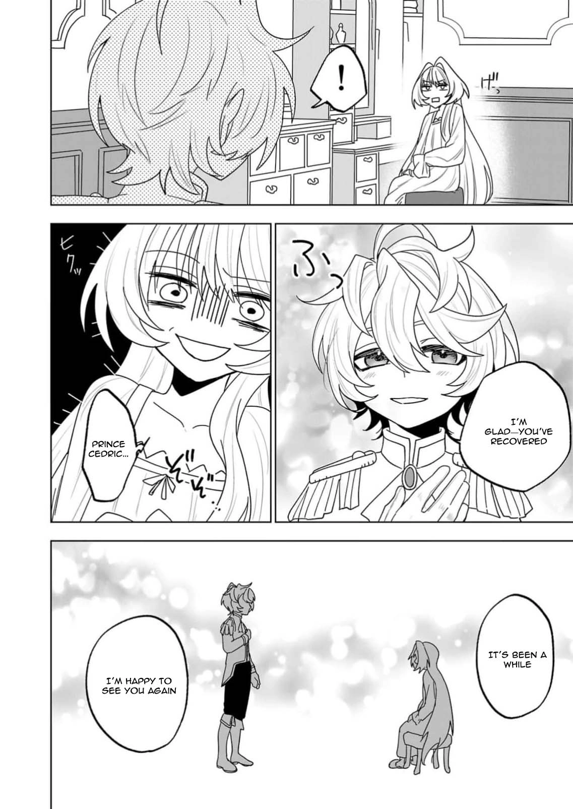 The Villainess Aims to Be the Strongest — Becoming an Adventurer Chapter 2 Page 24